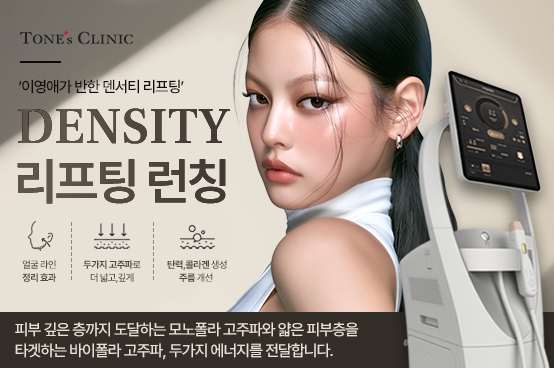 팝업